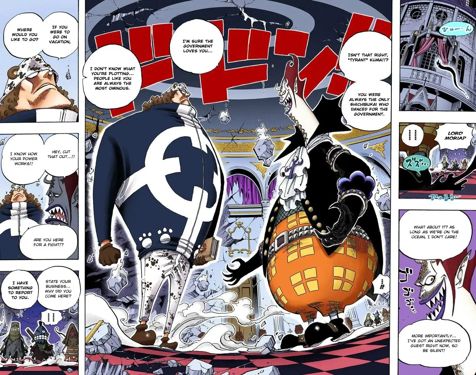 One Piece - Digital Colored Comics Chapter 474 11